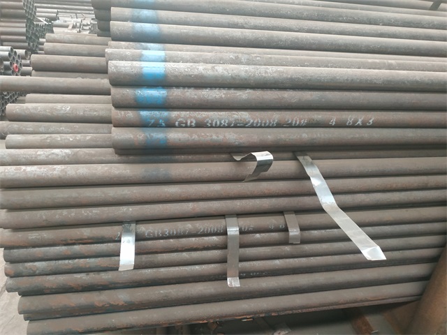 普洱3087低中压钢管